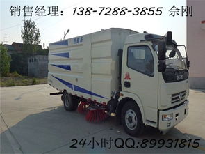 多利卡道路清掃車 環衛高效能手，路面清潔的堅實守護者