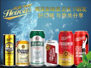 易拉罐裝啤酒廠家的價(jià)格解析與經(jīng)營(yíng)策略
