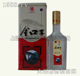 上海八達(dá)酒業(yè) 一站式糖酒食品招商平臺(tái)，引爆酒類經(jīng)營(yíng)新商機(jī)