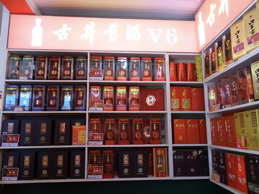 百老泉純糧佳釀，誠(chéng)迎新址，惠澤四方——寧蕪路酒類批發(fā)中心盛大開業(yè)