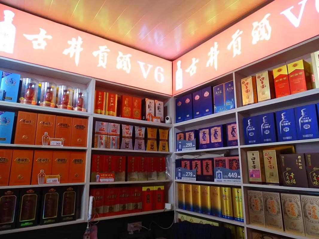 百老泉純高粱散酒批發(fā)零售，寧蕪路新址誠(chéng)迎客